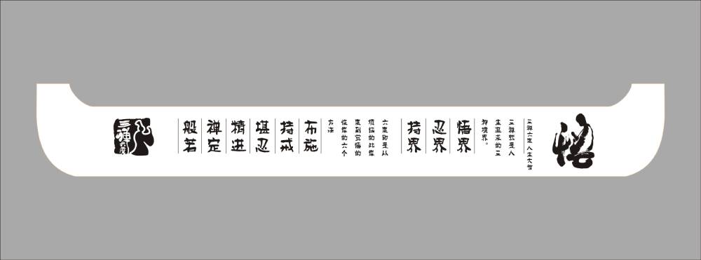 明溪县包装设计如何撬动品牌认知度与市场影响力的指数级增长？