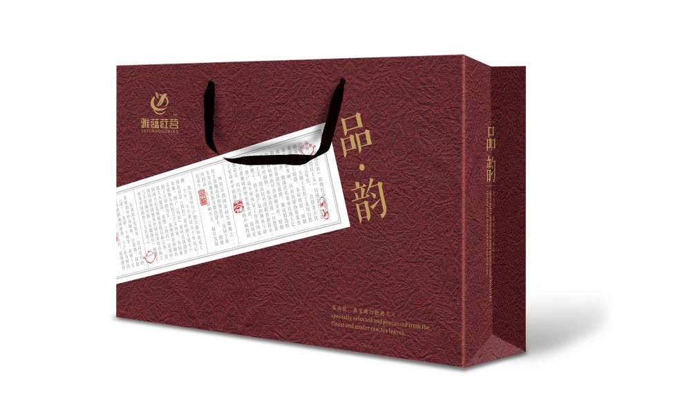 明溪县包装设计公司：从货架脱颖而出！打造令人过目不忘的高记忆点包装